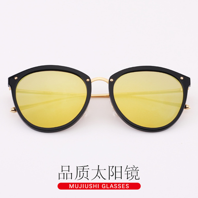 时尚与实用并存 SM1720052大框防紫外线近视太阳镜评测