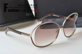 意大利Dsquared2 DQ0048金属太阳眼镜 女士时尚墨镜的潮流之选