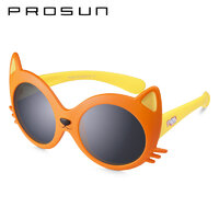 保圣太阳镜热门产品榜 时尚与防护的完美结合